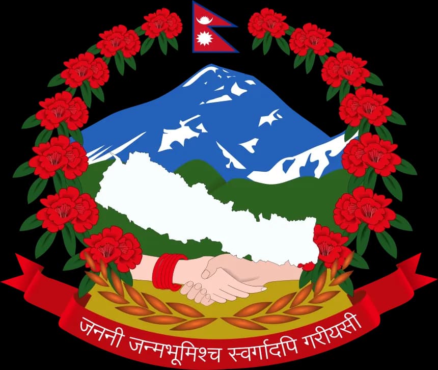 Government of Nepal logo
